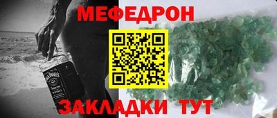 хмурый Краснодар