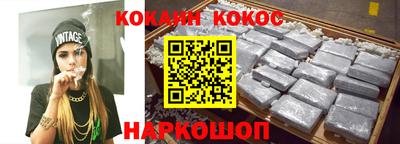 хмурый Краснодар