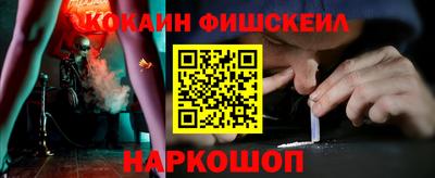 хмурый Краснодар