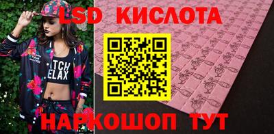 хмурый Краснодар