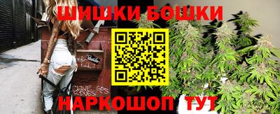 спиды Краснокаменск