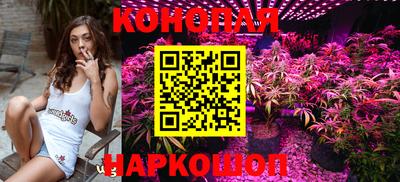 спиды Краснокаменск