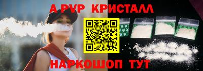 хмурый Краснодар