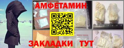 хмурый Краснодар