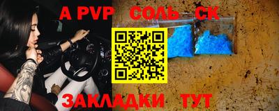 хмурый Краснодар