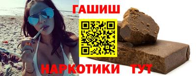 хмурый Краснодар