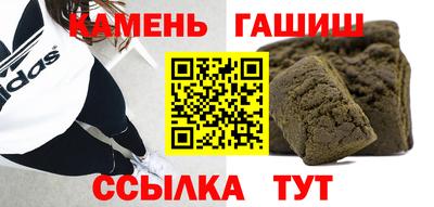 хмурый Краснодар