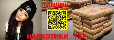 хмурый Краснодар