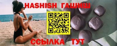 хмурый Краснодар