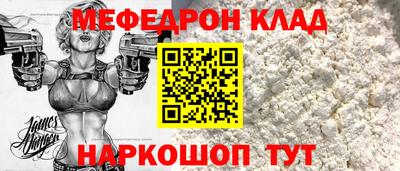 хмурый Краснодар