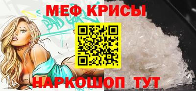 хмурый Краснодар