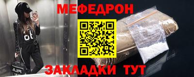 хмурый Краснодар